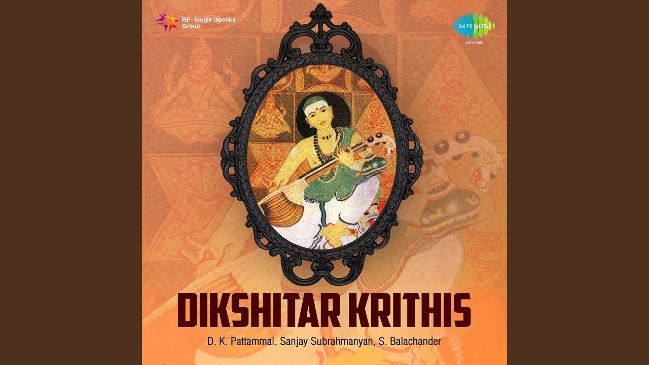 Sundareshwaraya-sanjay Subrahmanyan