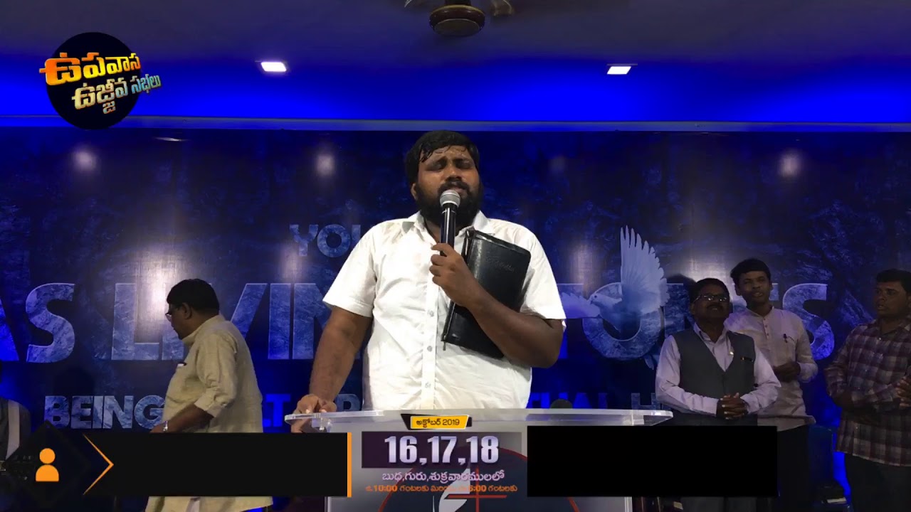 Worship by george bush garu.......