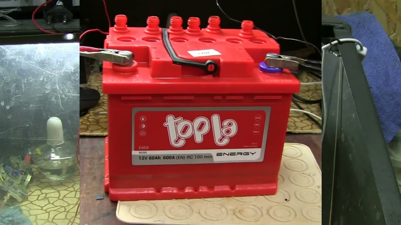 Topla почти новый