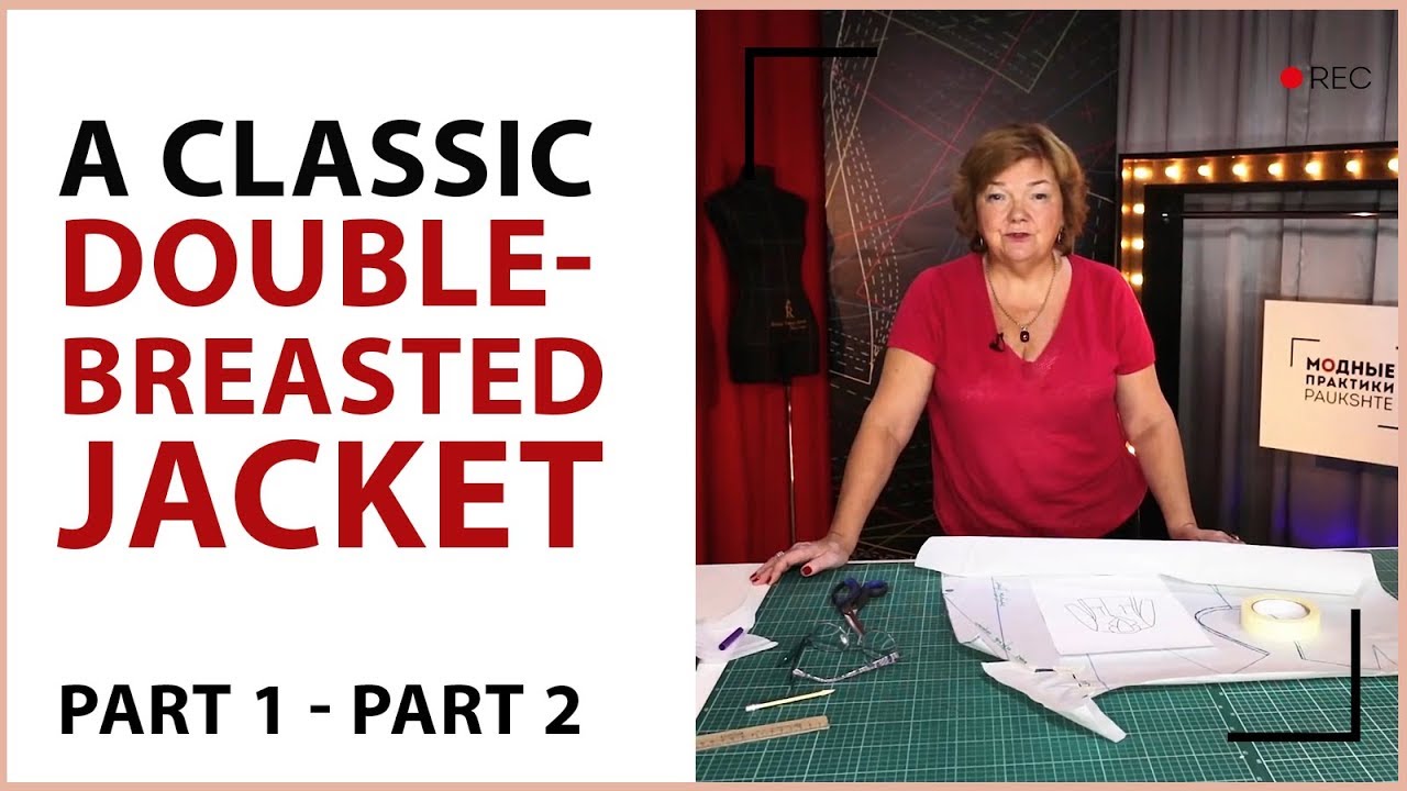 A classic double-breasted jacket. Making a collar and a lapel. Part 1 - part 2.