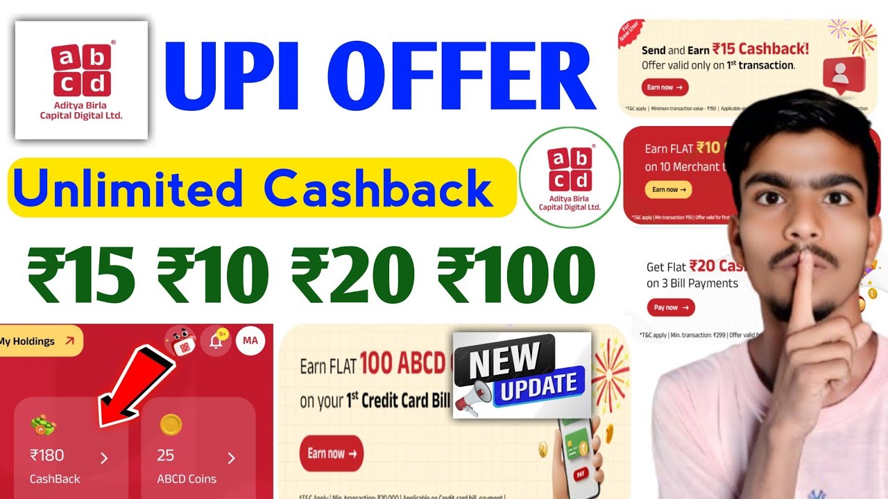 ABCD App Cashback Offer | Unlimited Cashback ₹15 ₹20 ₹100 | New Update 2025