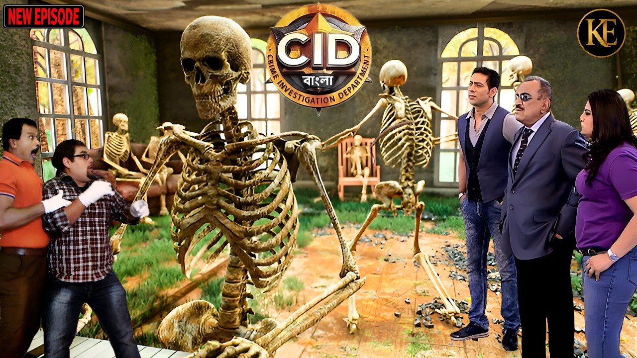 তিন কঙ্কালের গোপন সত্যে হতবাক CID টিম  | CID Bangla || নতুন পর্ব ২০২৬
