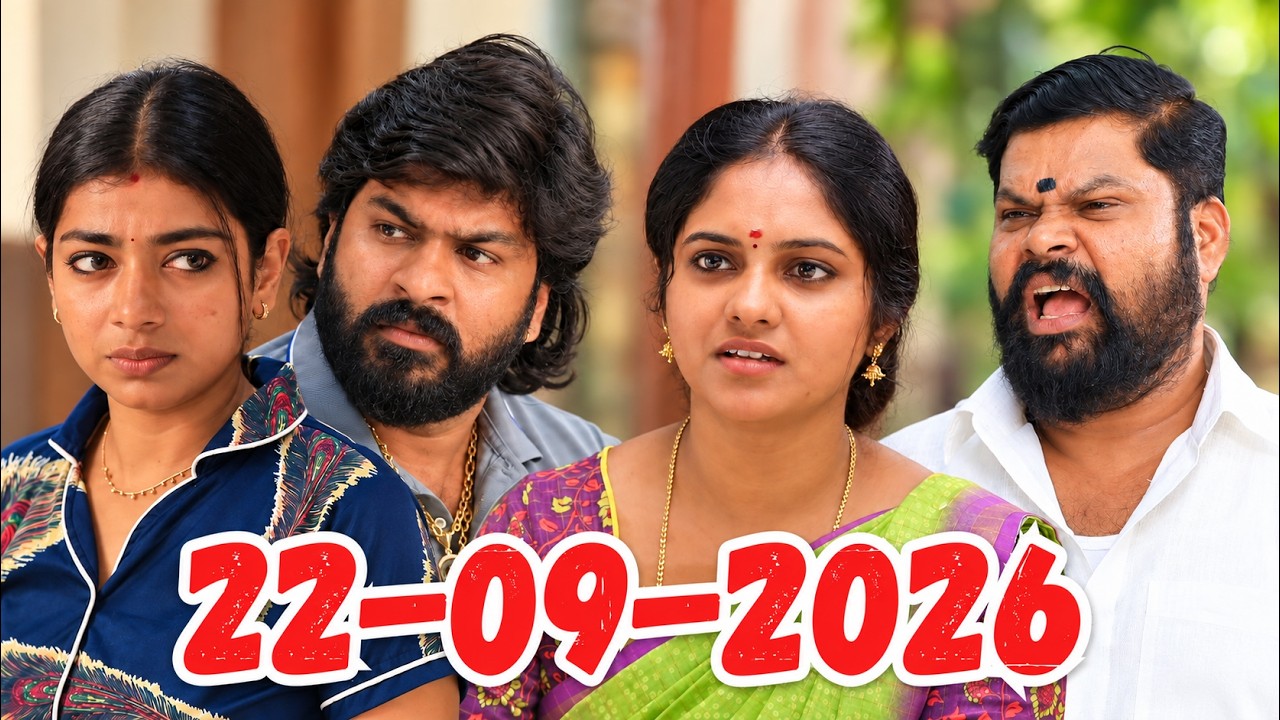 Chinna Marumagal promo | Neethiman Sets A Plan While Sethupathi Makes A Major Request To Tamizhselvi