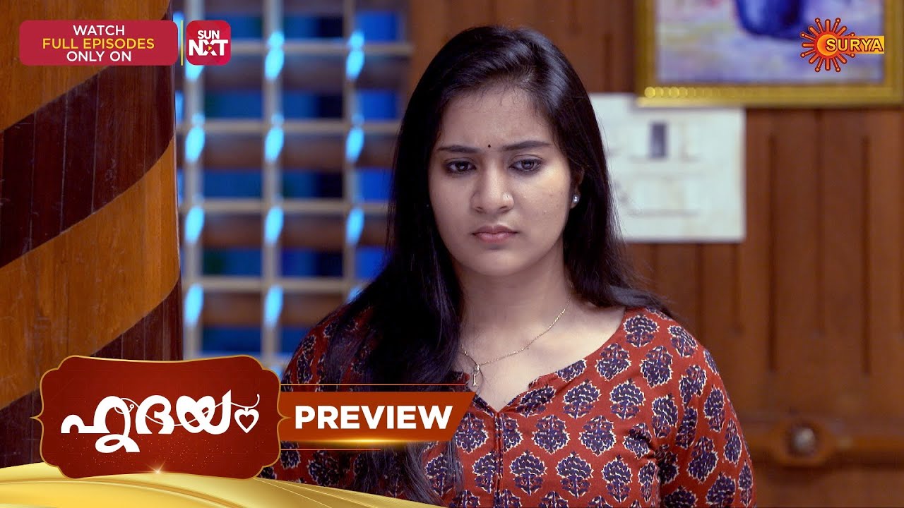 Hridhayam - Preview | 04 Mar 2026 | Malayalam Serial | Surya TV