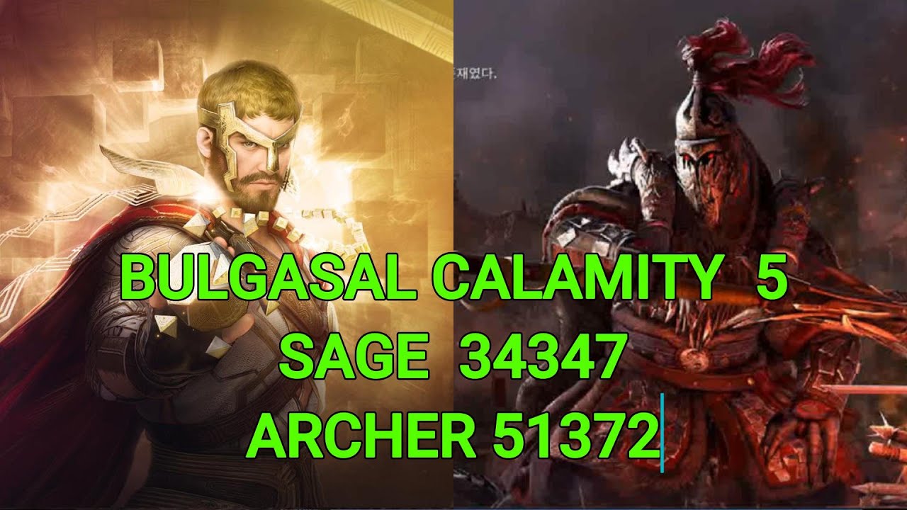 Black Desert Mobile : SAGE ( Bulgasal C5 )