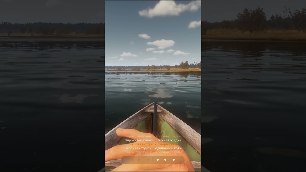 Testing Out My New Duckcall for the First Time #duckhunting #ducks #gameplay #hunting #simulator