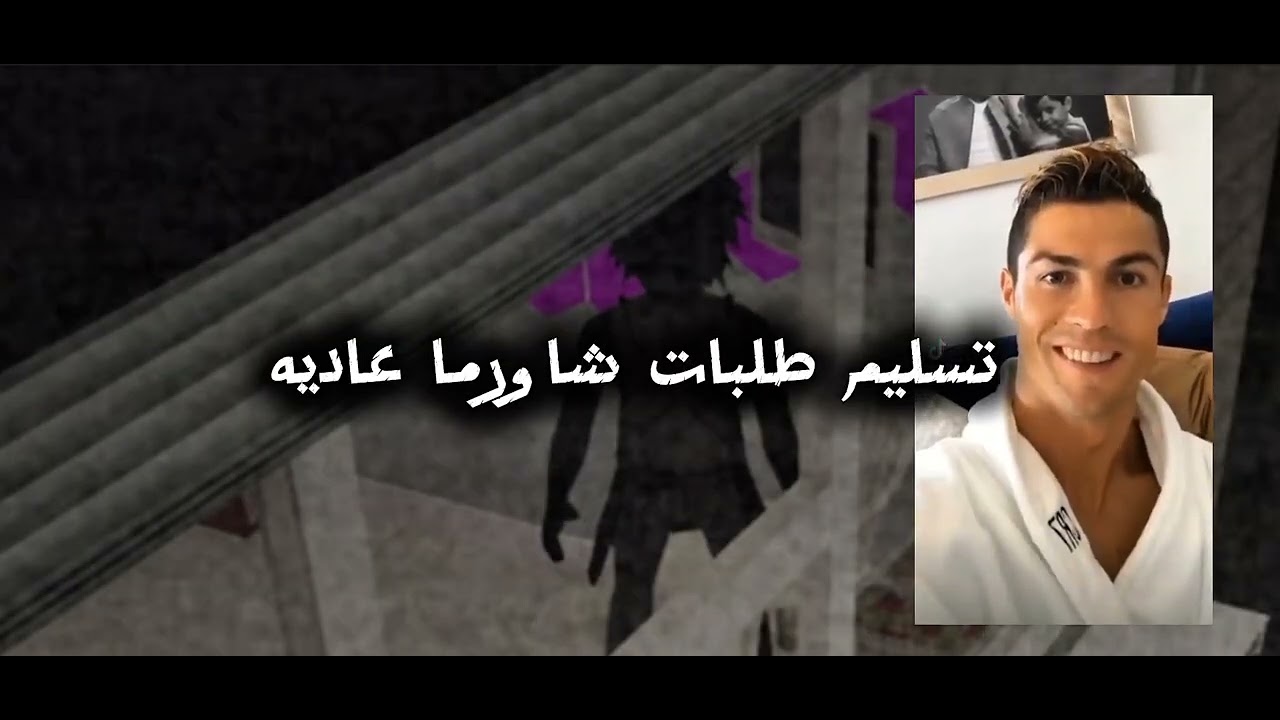 ١٣ يناير، ٢٠٢٦