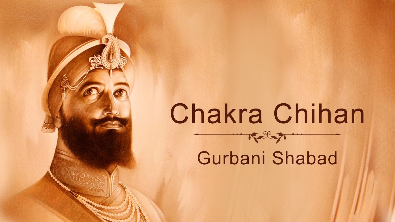 Chakra Chihan Aur Baran Jaat