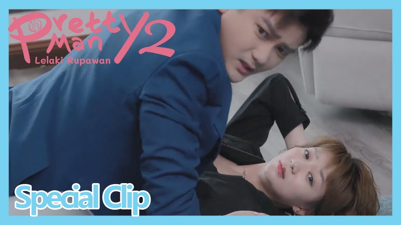 Pretty Man 2 (Lelaki Rupawan) | Special Clip Ini Salah Paham | 国民老公2 | WeTV 【INDO SUB】