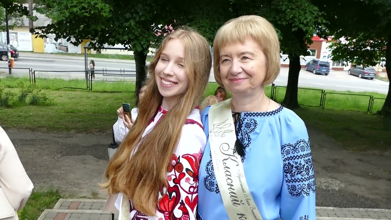 Останній дзвоник школа № 1 м. Трускавець 2024 рік.