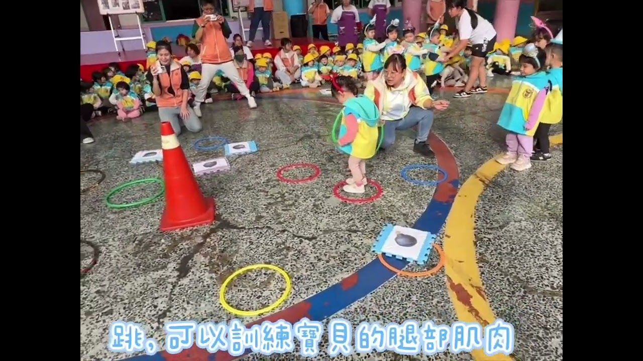 115-二月慶生活動