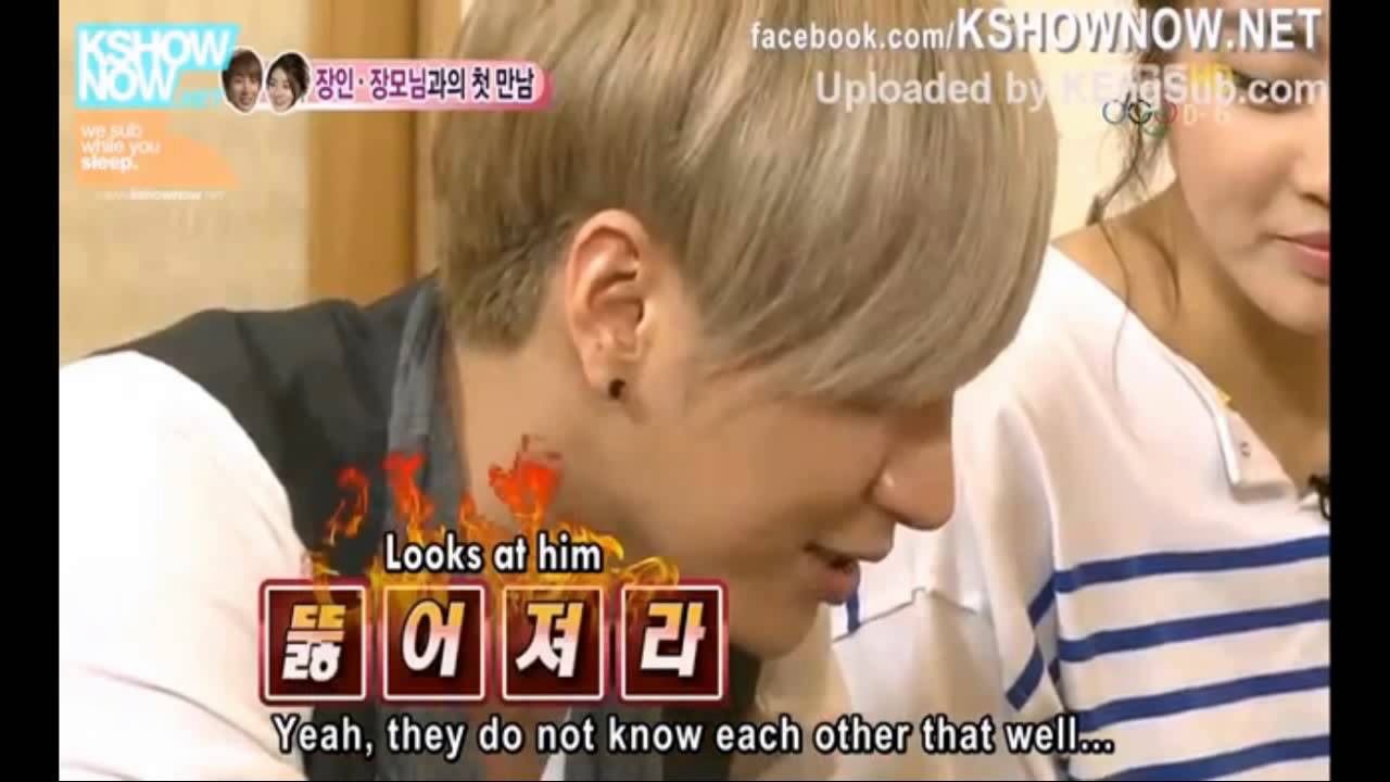 Leeteuk and KangSora Story