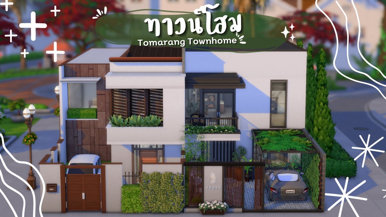 สร้างทาวน์โฮม ในเกมส์ เดอะซิมส์ 4 | The Sims 4 | Townhome ( Speed Build / No CC )