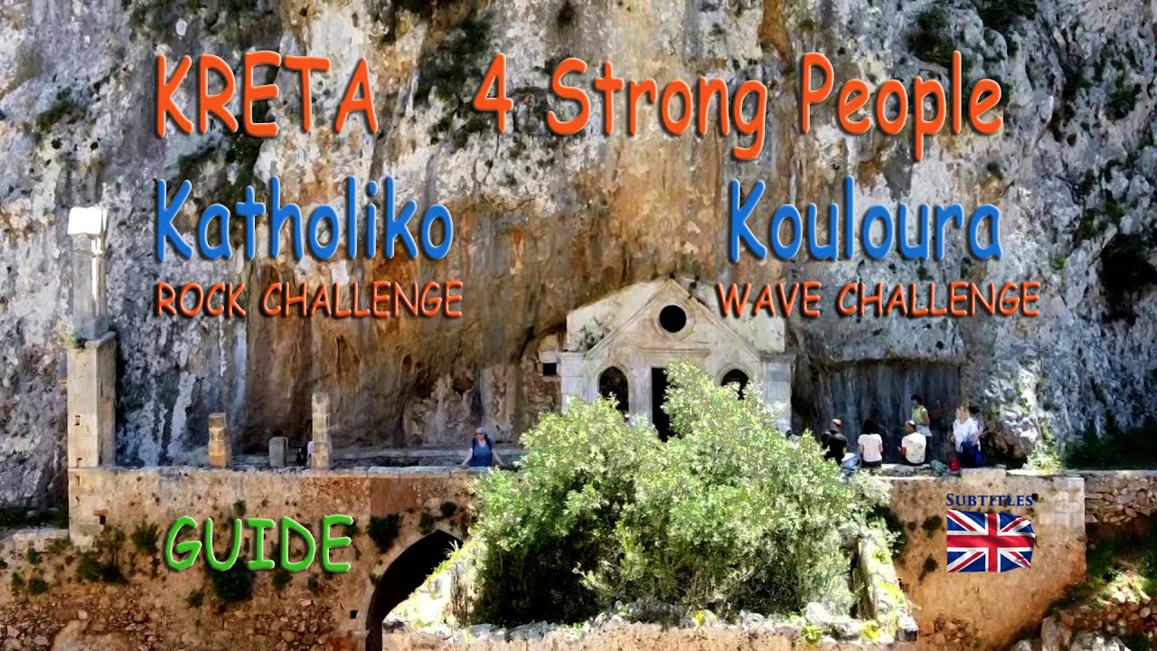 2025 Crete. Close to Chania. Everything U need 2 know about Moni Katholiko