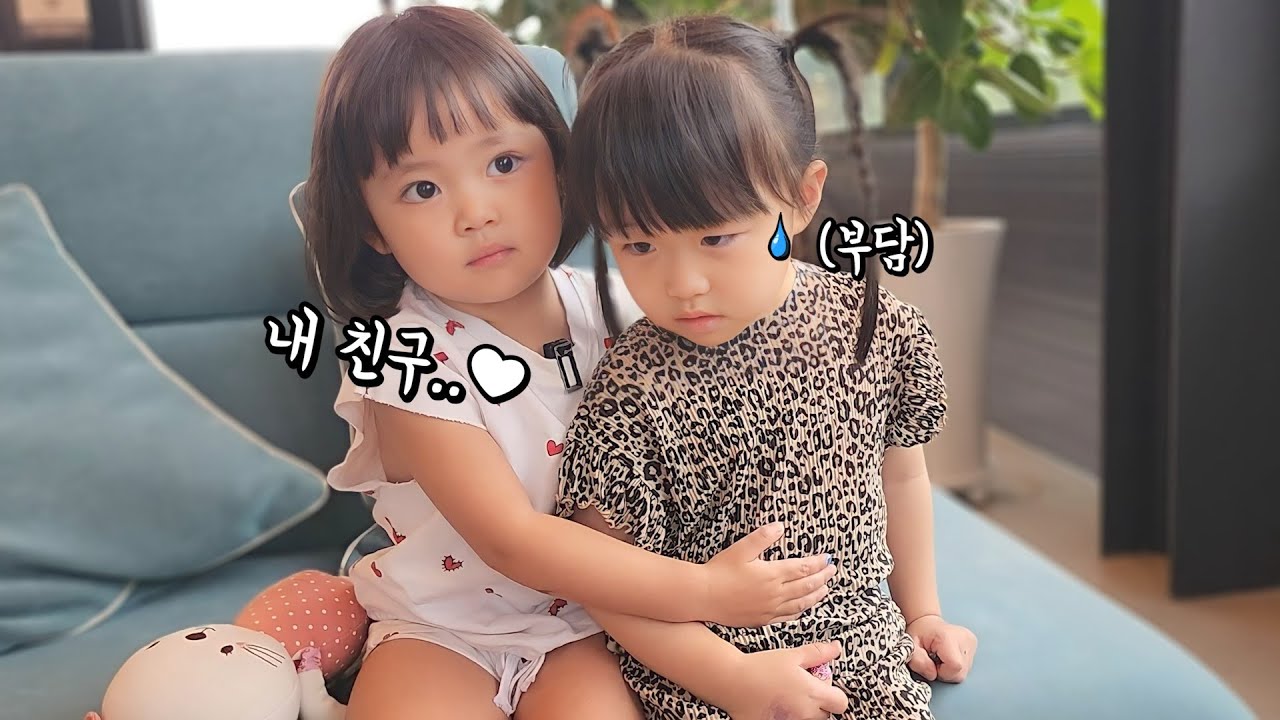 [SUB] РУДА в восторге от поездки на 1 ночь и 2 дня со своей подругой, но ее подруга - нет..! 🤣