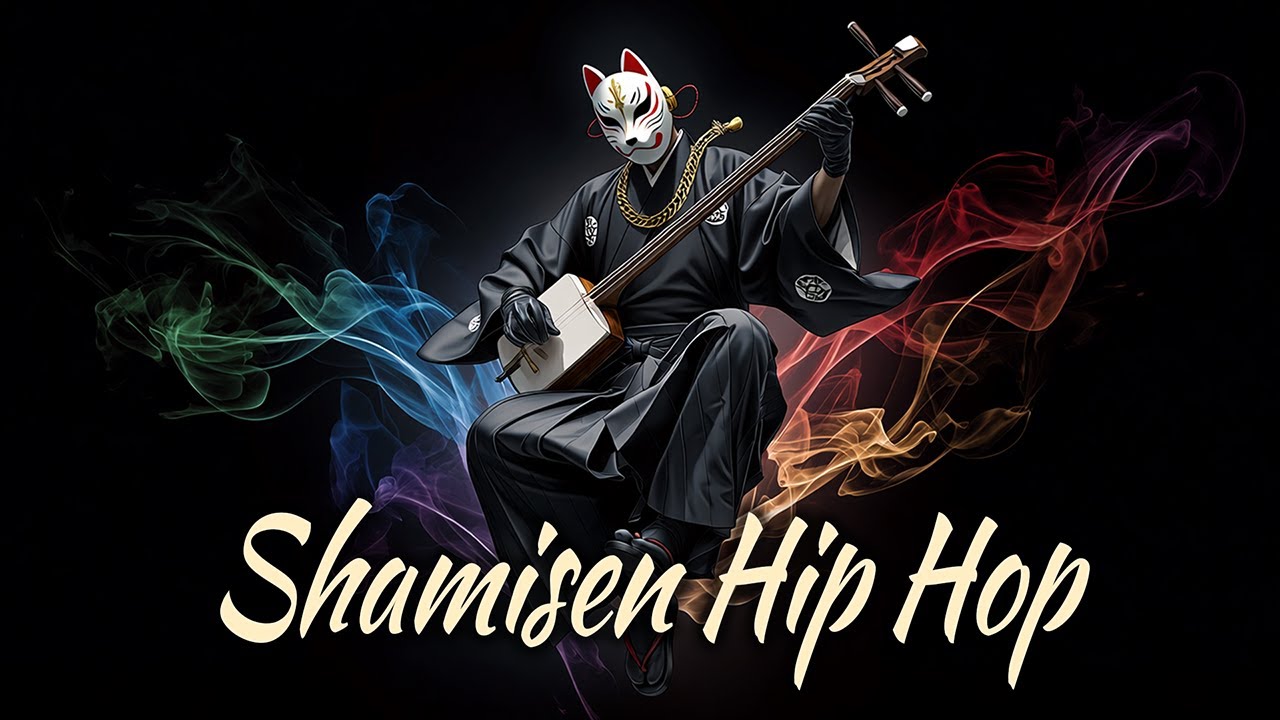 【Shamisen × Hip Hop Beats】Where the sound begins to rise
