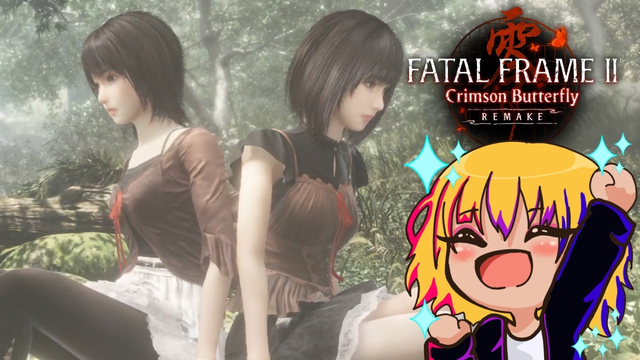 Fatal Frame II: Crimson Butterfly REMAKE [part 1]