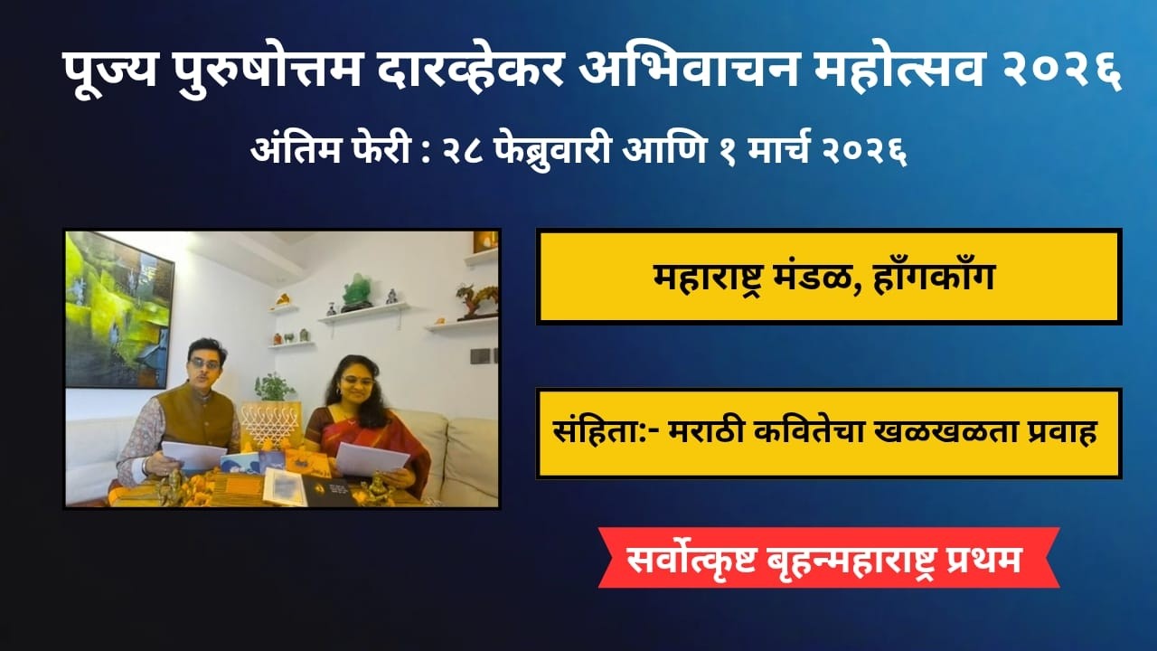 आकर्षक 
