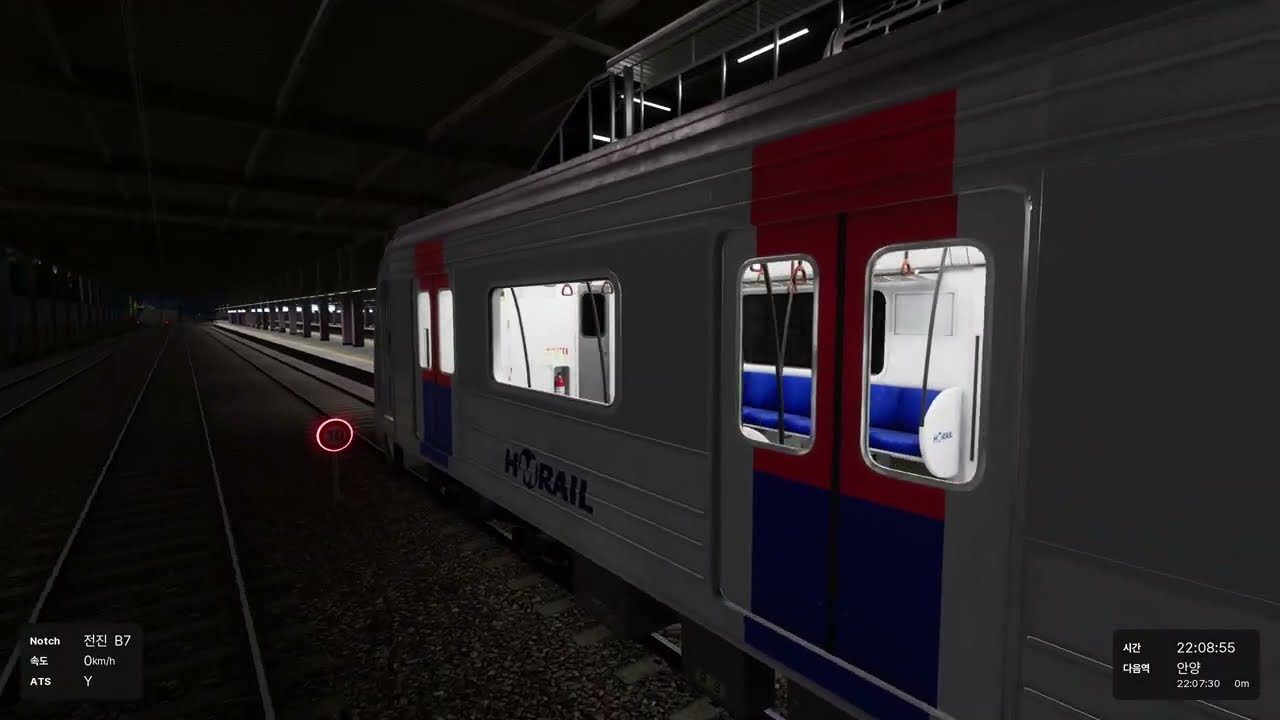 용산급행 막차 (14. K1930 안양-용산) (Hmmsim Metro)