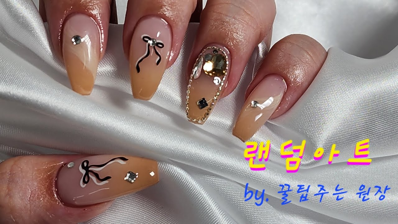 셀프네일 | 알리젤로 아트해보기 | 즉석랜덤아트 | self nail | 쉽게 따라할 수 있는 네일아트 | 그라데이션네일 |