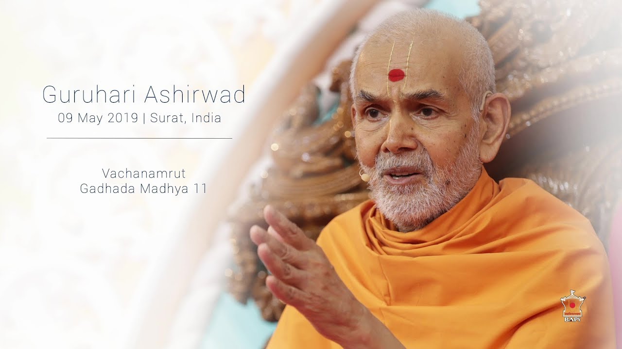 Guruhari Ashirwad, Vachanamrut Gadhada Madhya 11, 9 May 2019 (Morning), Surat, India