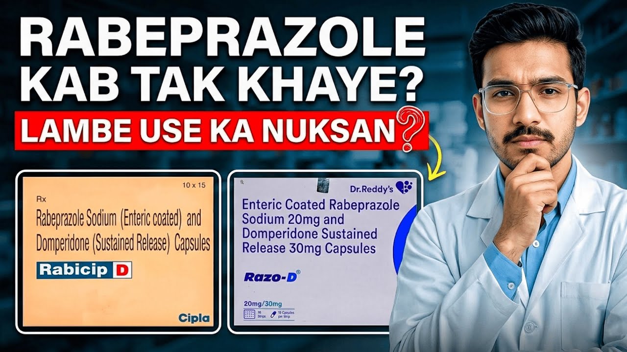 Gas ki Goli (Rabeprazole) lene ka Sahi Tarika: Khali Pet ya Khane ke Baad?