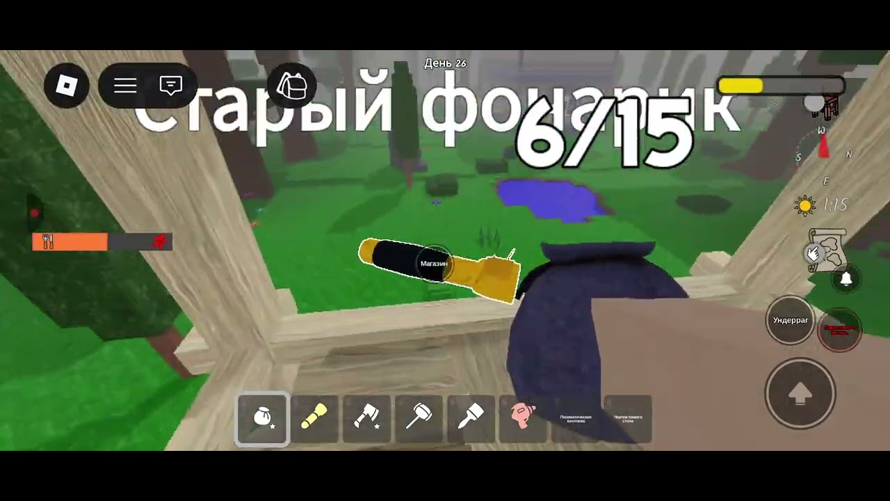 11 февраля 2026 г.