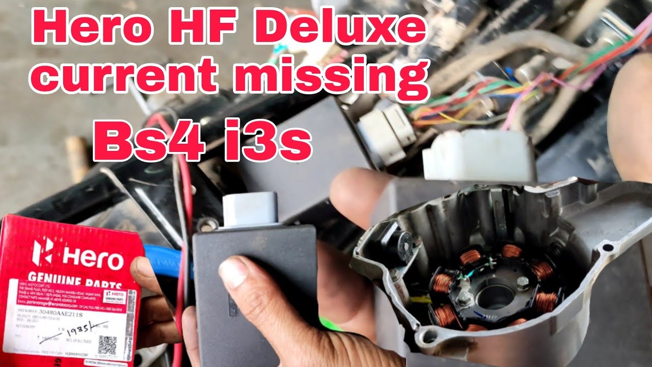 Hero HF Deluxe Bs4 i3s bike current missing current missing ki full jankari