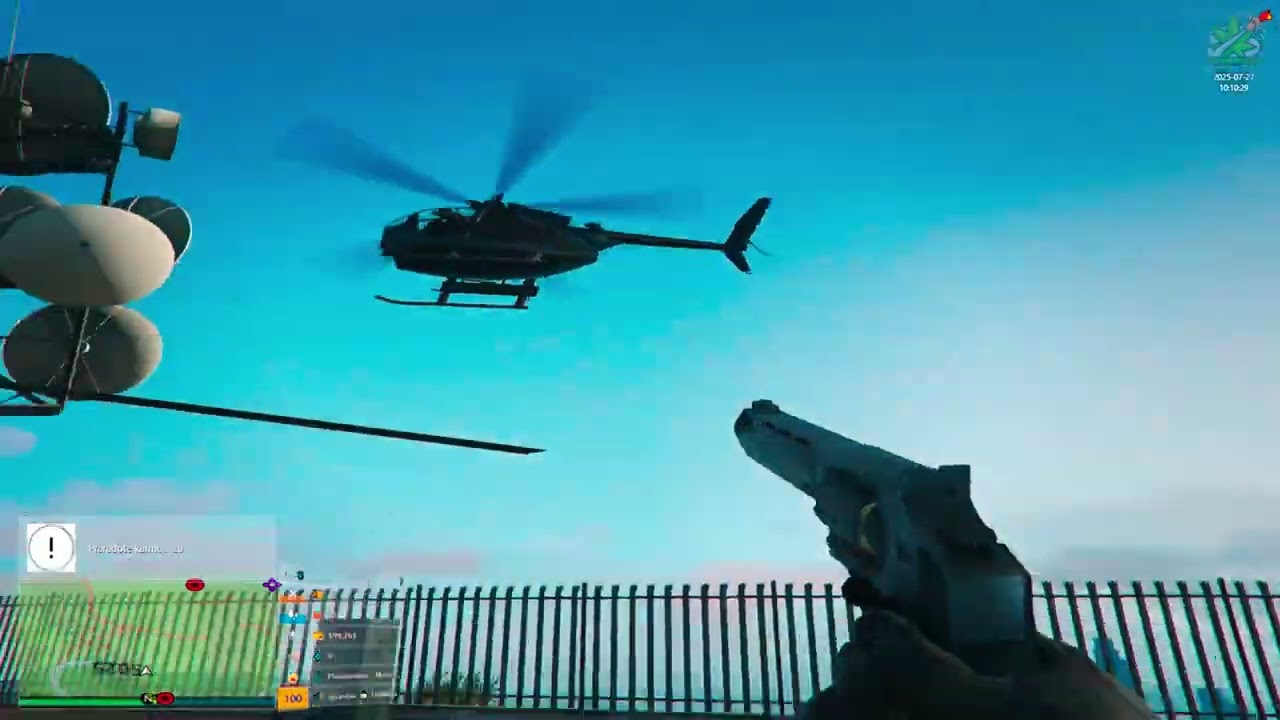 Sigučioo | distinctive.lt