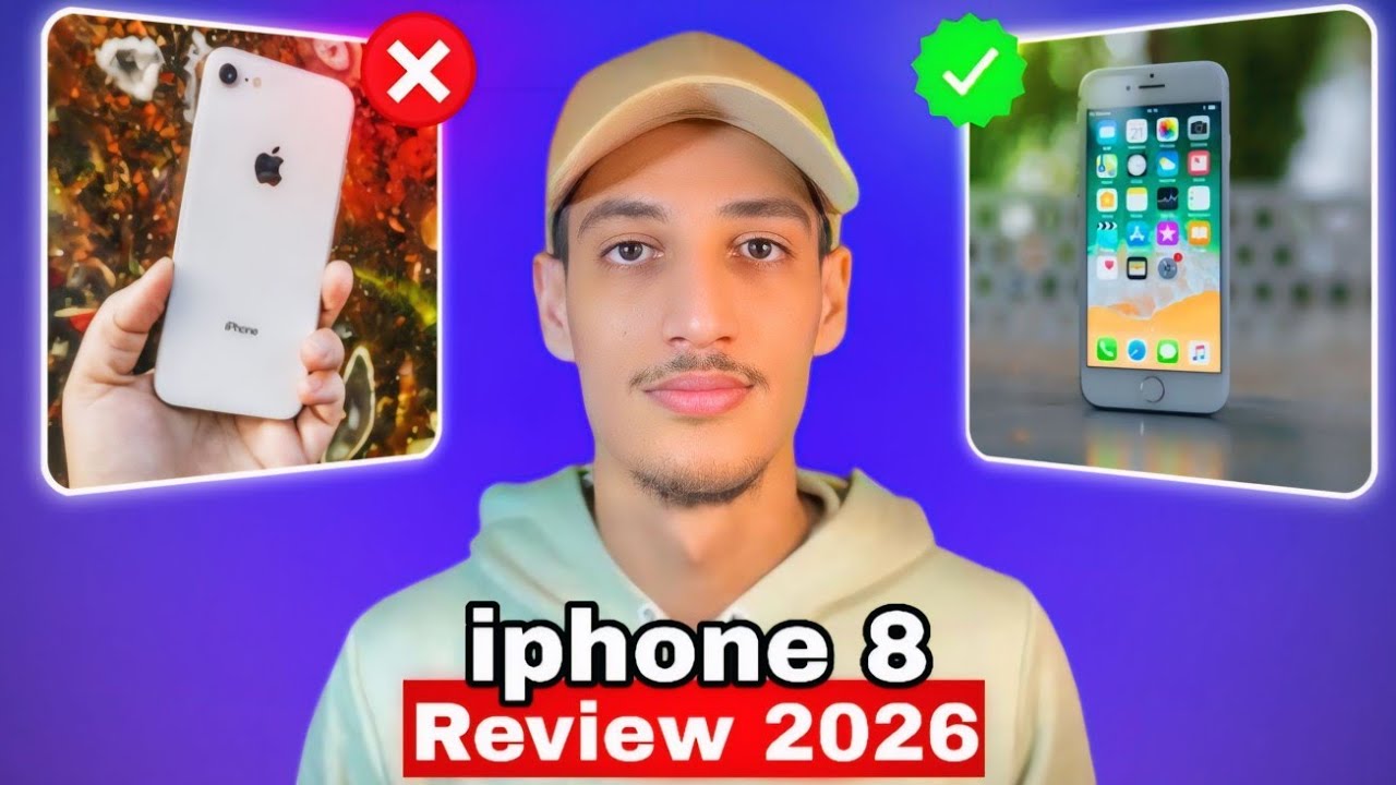 Iphone 8 normal ! مراجعة هاتف ايفون 8 2026