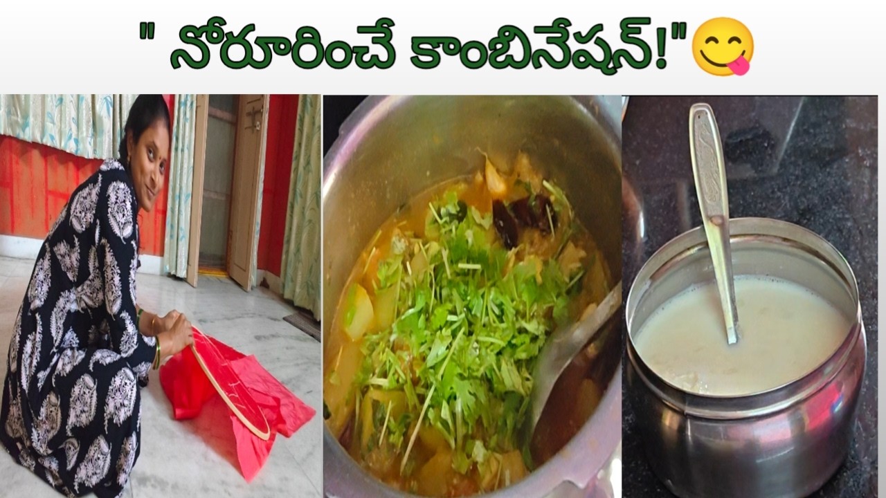 ఆరోగ్యకరమైన ఉదయం: ఈ కాంబినేషన్ తింటే రోజంతా ఎనర్జిటిక్ గా ఉంటారు 👌