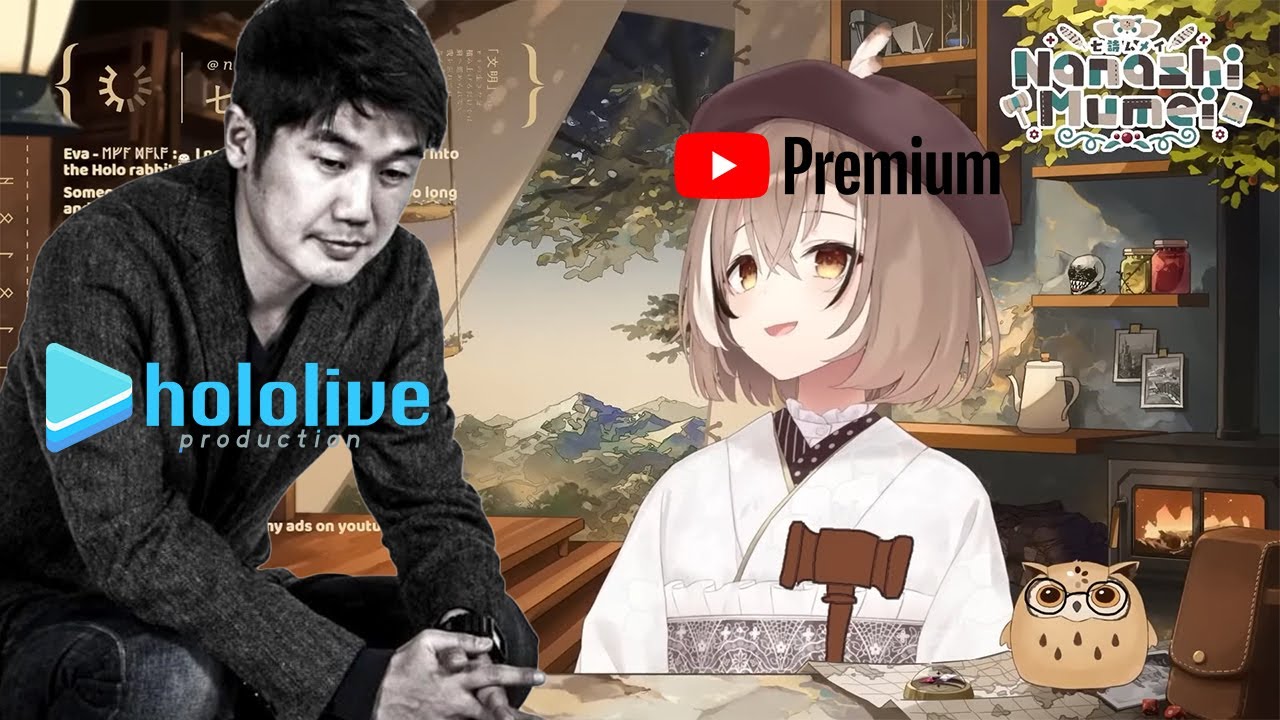 這是加入Hololive最扯的藉口【Hololive EN中英雙字】