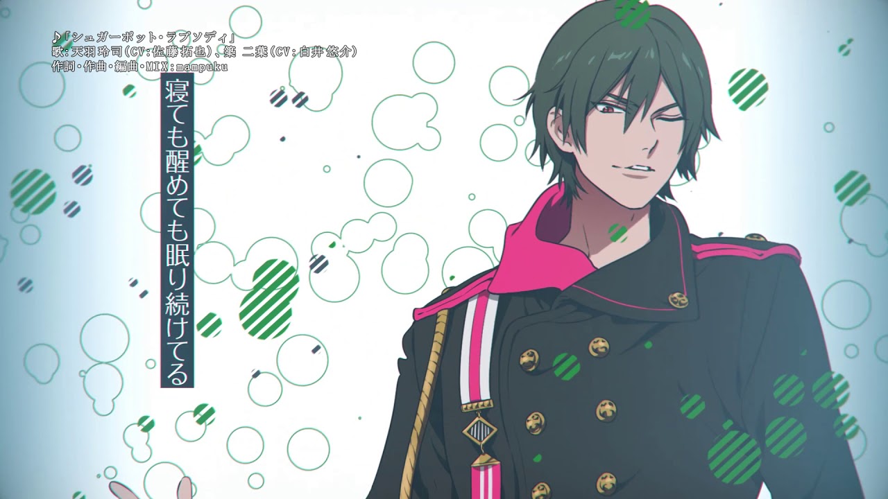 11/29発売「VAZZROCK」bi-colorシリーズ2ndシーズン⑥「天羽玲司-emerald×topaz-」PV