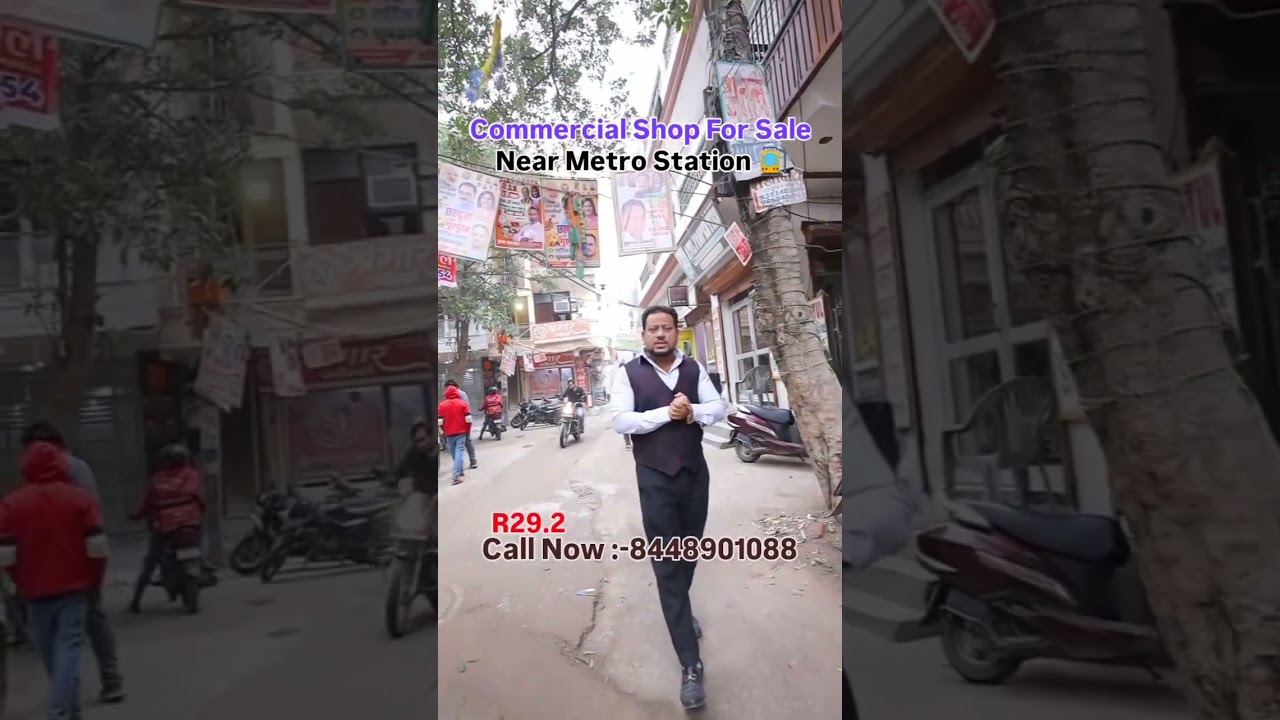 COMMERCIAL SHOP FOR SALE | NEAR METRO STATION | UNDER YOUR BUDGET | COMMERCIAL SHOP SALE IN DELHI