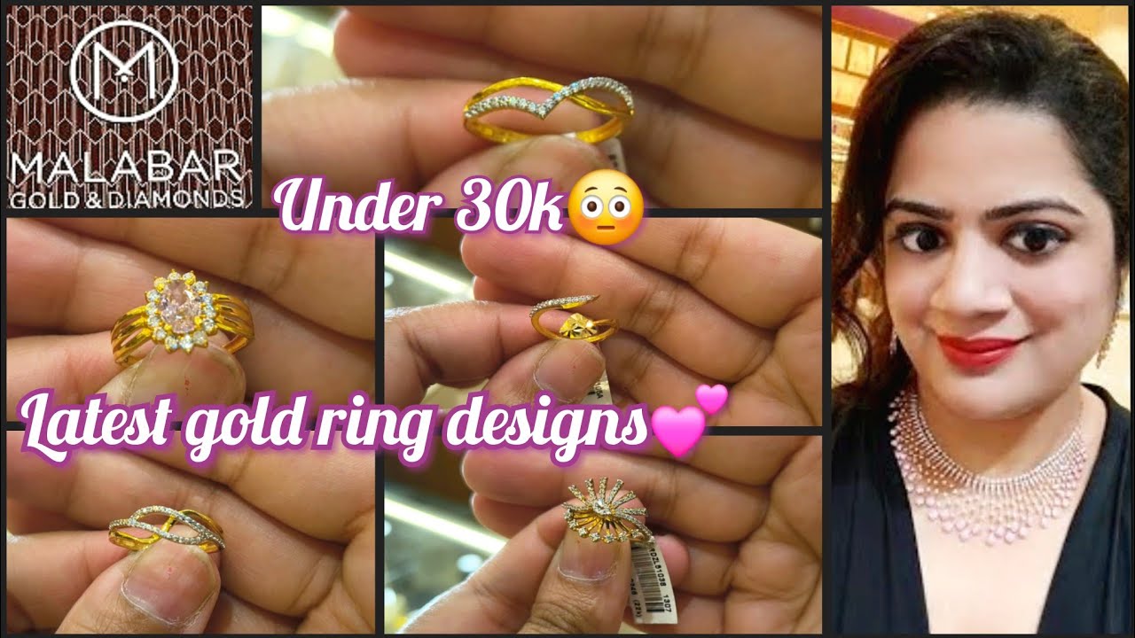 Just wow😍 | Malabar gold rings with price | Malabar ring designs| Malabar light weight gold rings