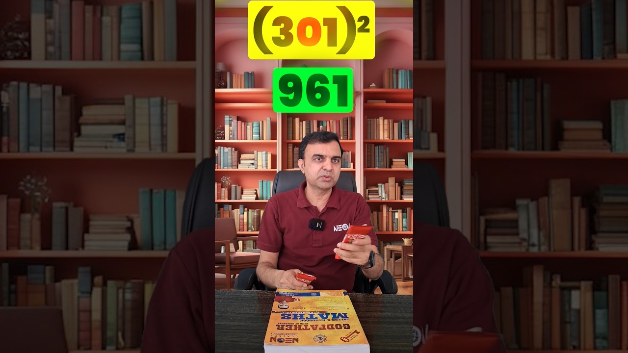 Best Trick to Square by Raja Sir ⏹💯  