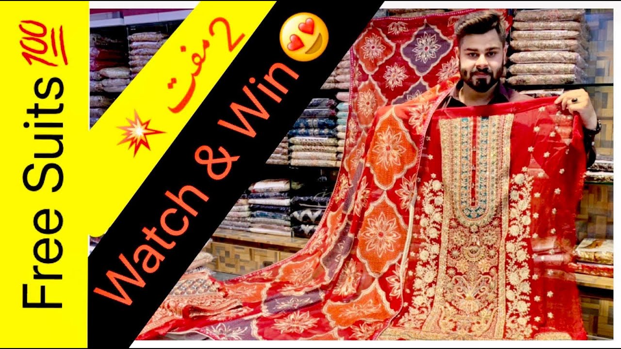 Free Suits Offer💯 / Gift Time 💥 / Maria B Dresses 👗/ Master Replicas / Like & Share / Lootsale❤️