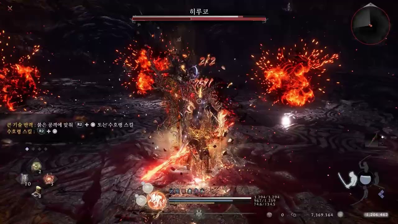 인왕3 2회차 1렙무기 히루코 노데미지/Nioh3 NG+ Lv1 Weapon Hiruko No Damage