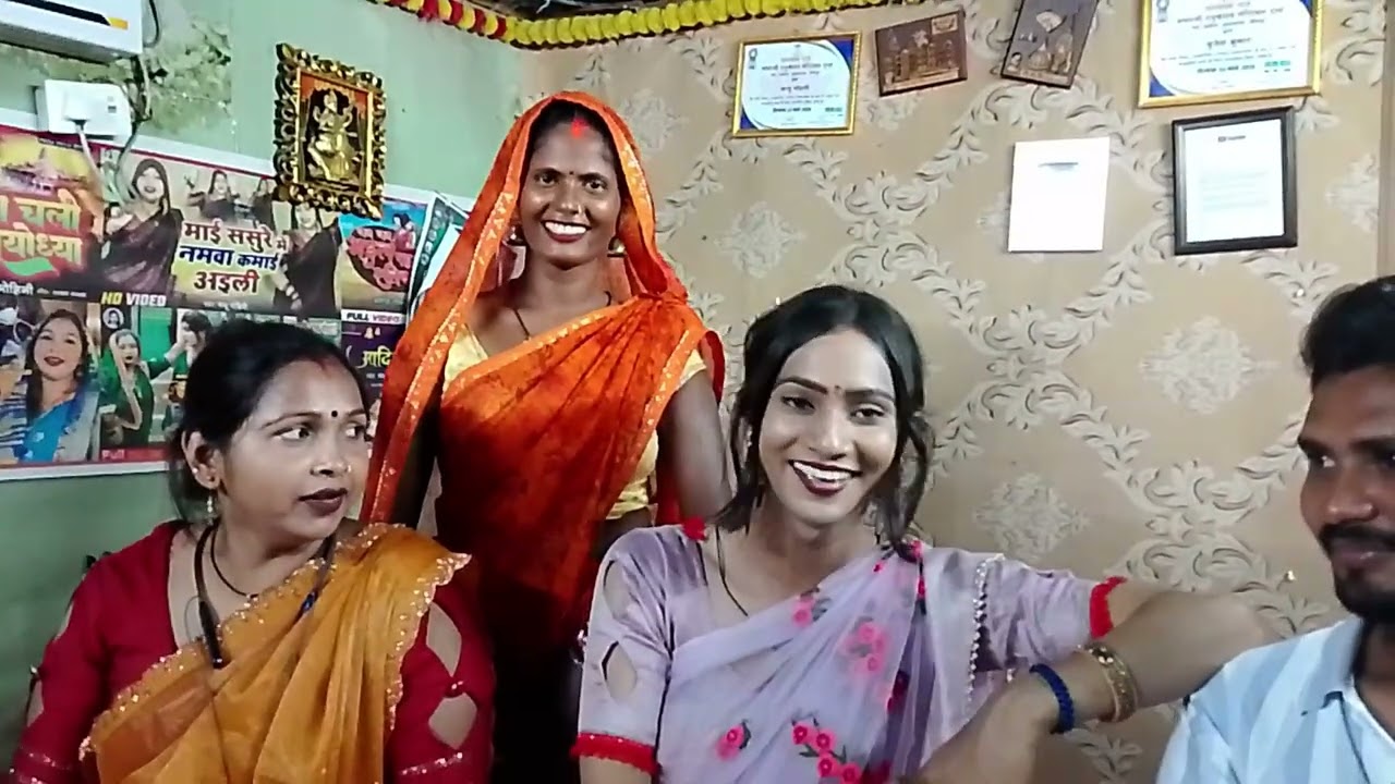 #shortvideo मंजू मोहिनी खुशबू रानी अंजू ब्लॉक गीत उपस्थित कार्यालय#status  