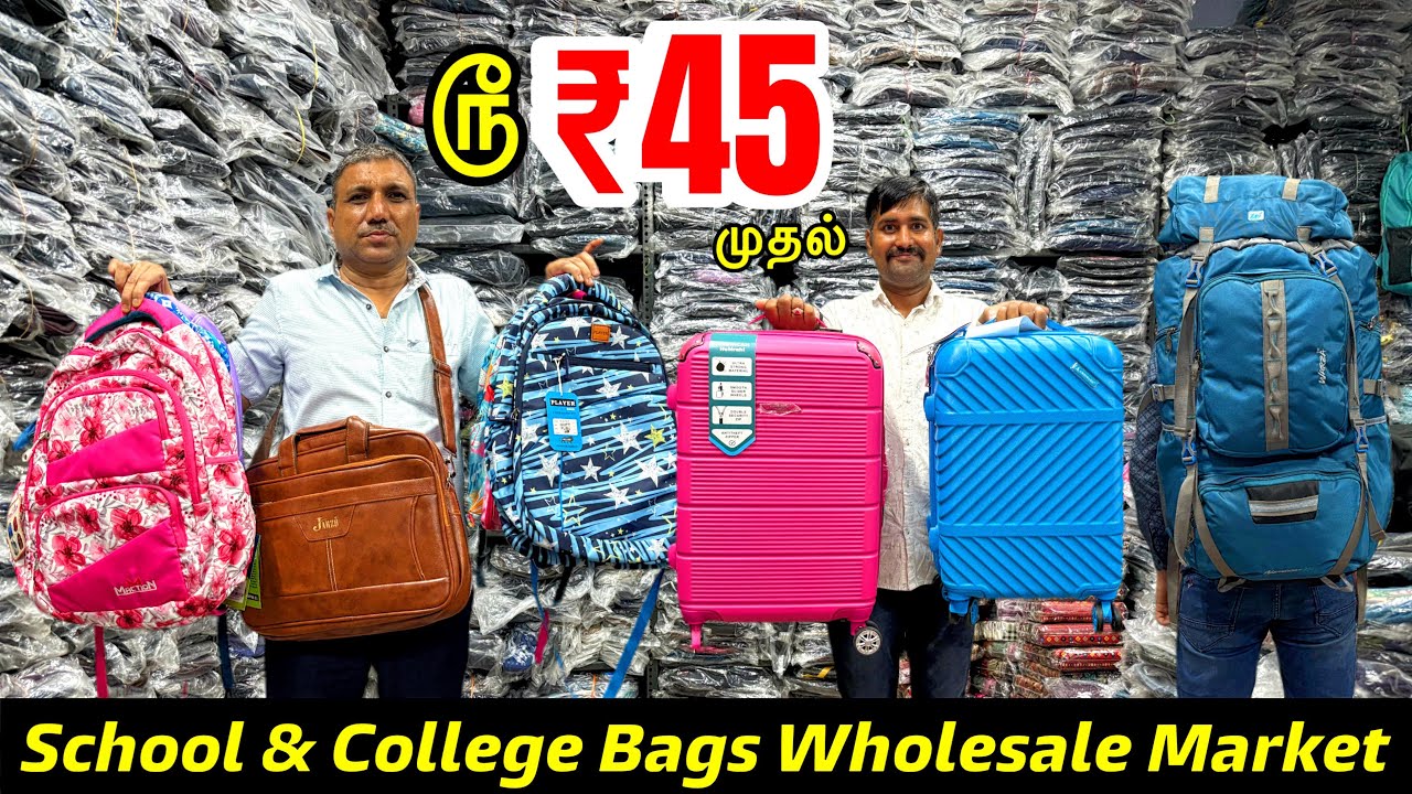 Chennai Biggest Bags Wholesale Market | All Kind Of Bags Manufacturing Wholesale & Retail Available