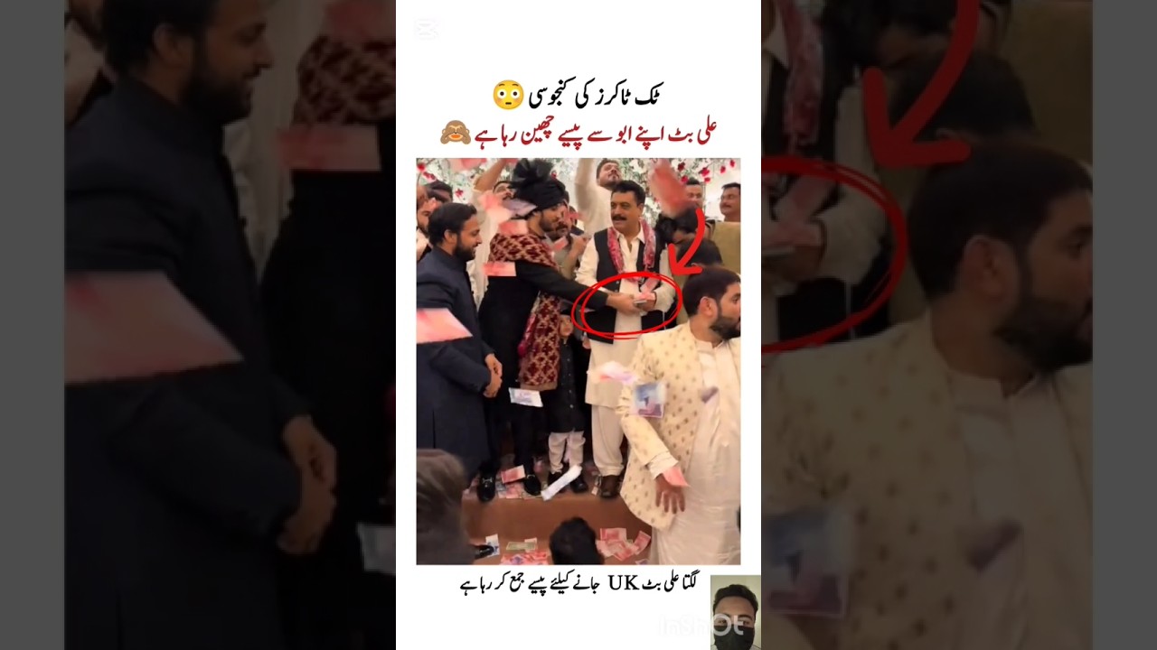 Tiktokers ki knjoosi💔#alibutt#shorts#seharhayat#tiktok