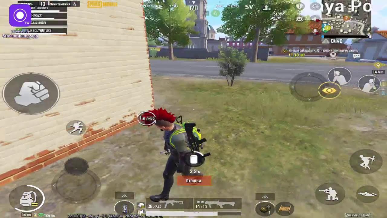 PUBG