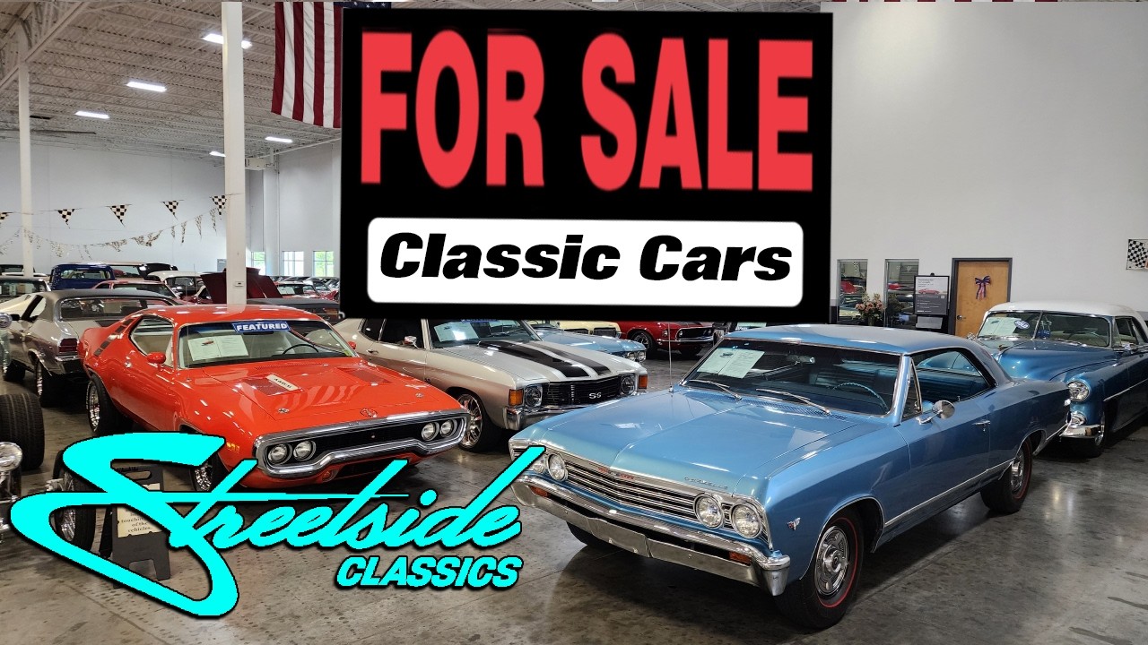 Streetside Classics: июль 2026