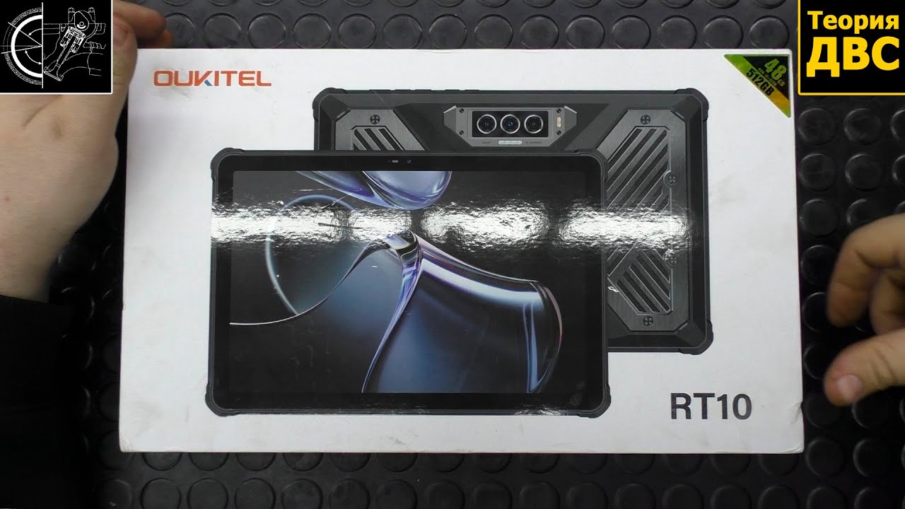 Просто для расслабухи когда нет электричества #Oukitel