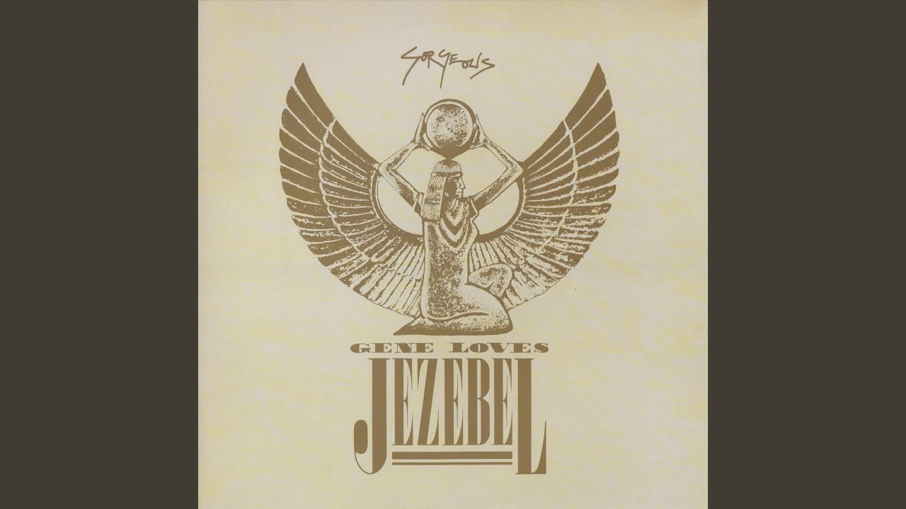 Suspicion (Jezebel Mix)
