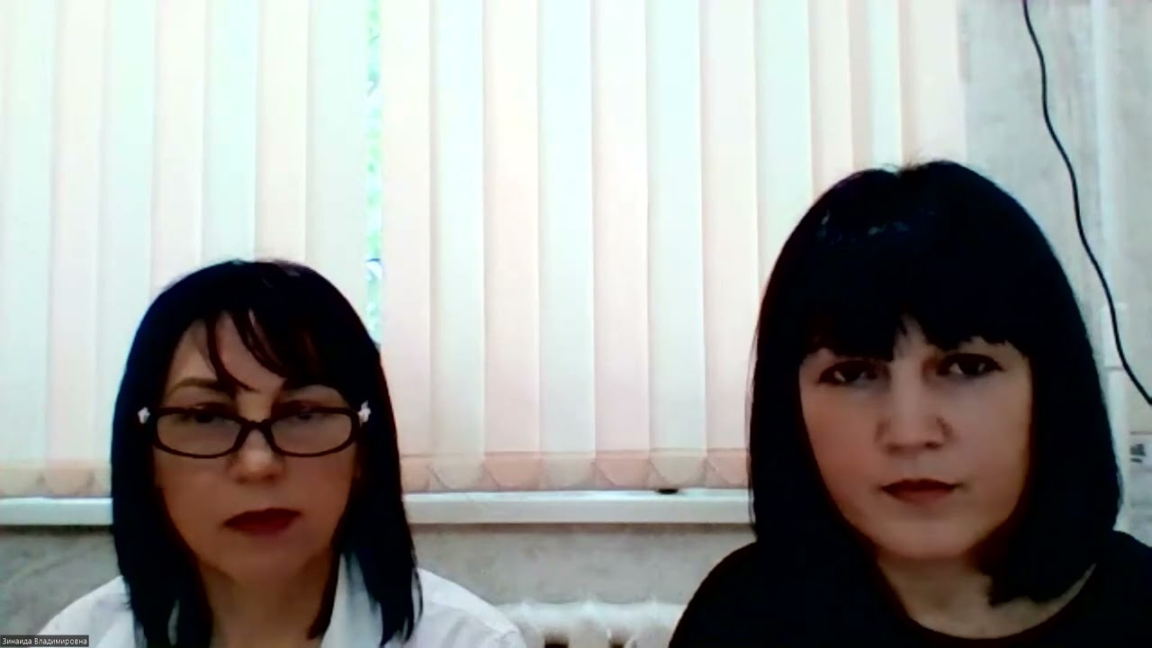 16 04 2024 Гугл сайты