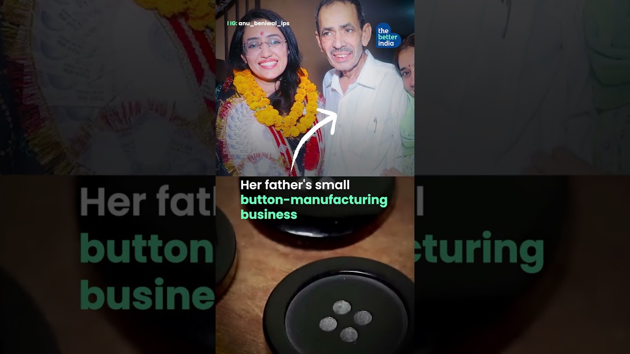 The IPS Officer Who Said &ldquo;Rules Apply To Everyone&rdquo;