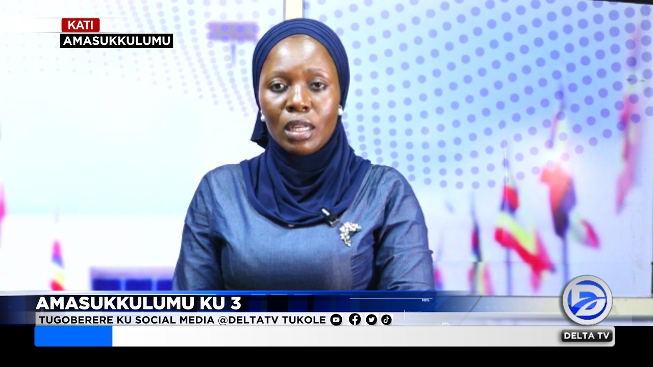 EBYAVUDDE MUBIGEZZO BYA SENIOR 4 BIKOMYEWO #amasukkulumuku3  ||13TH FEB 2026