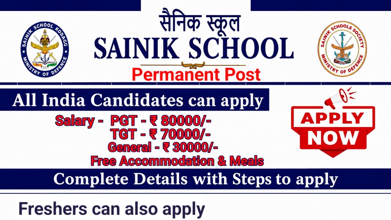 Sainik School Recruitment 2026 #pgtjob #tgtjobs #prtjobs #teacherjobs #sainikschoolvacancy 