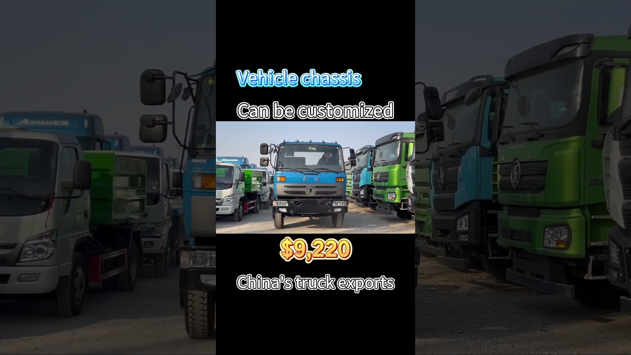 Vehicle chassis,Can be customized.